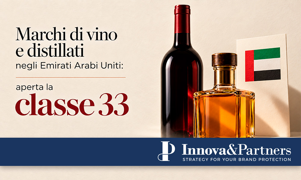 marchi di vino e distillati negli emirati arabi uniti aperta la classe 33